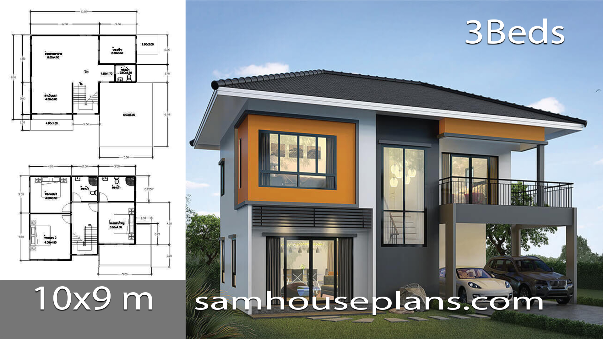 House Plans Idea 10x9m with 3 Bedrooms